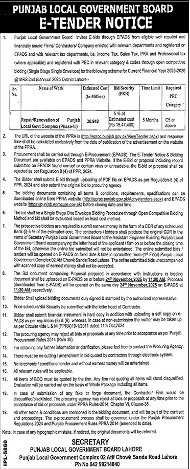 Punjab Local Government Board Lahore Tender Notice